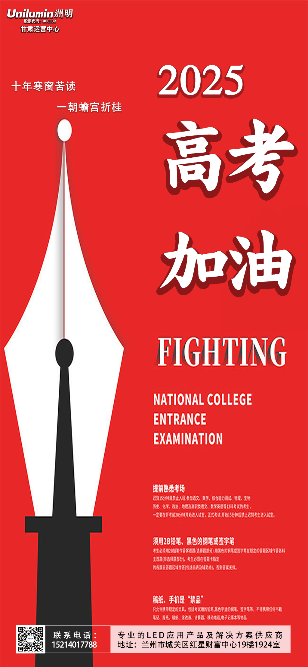 1749196347832309.png 522ed33fb7aa3bfce2d5d0f44b1b56b.png