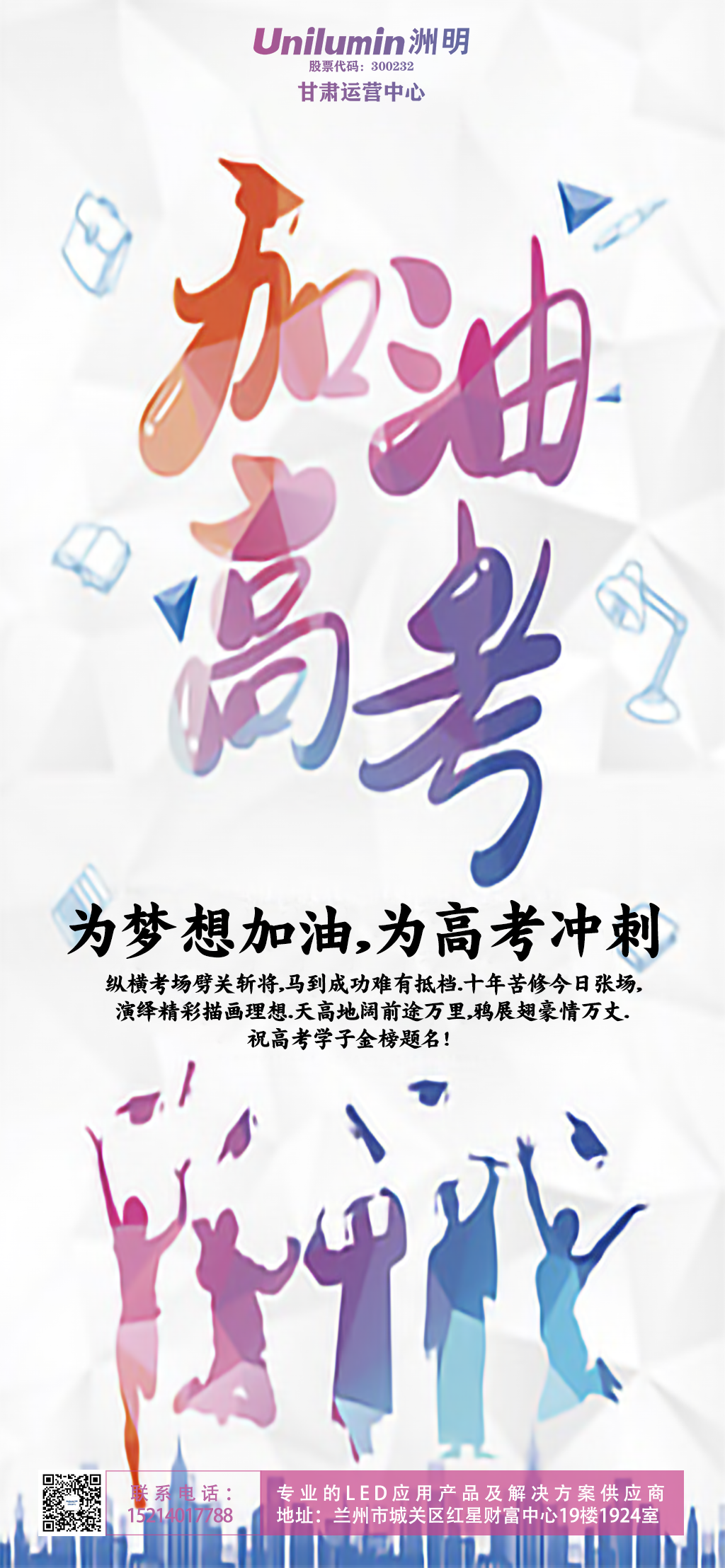 1749196359847194.png 5ee63c22e668e6d277ba766a6635d90.png