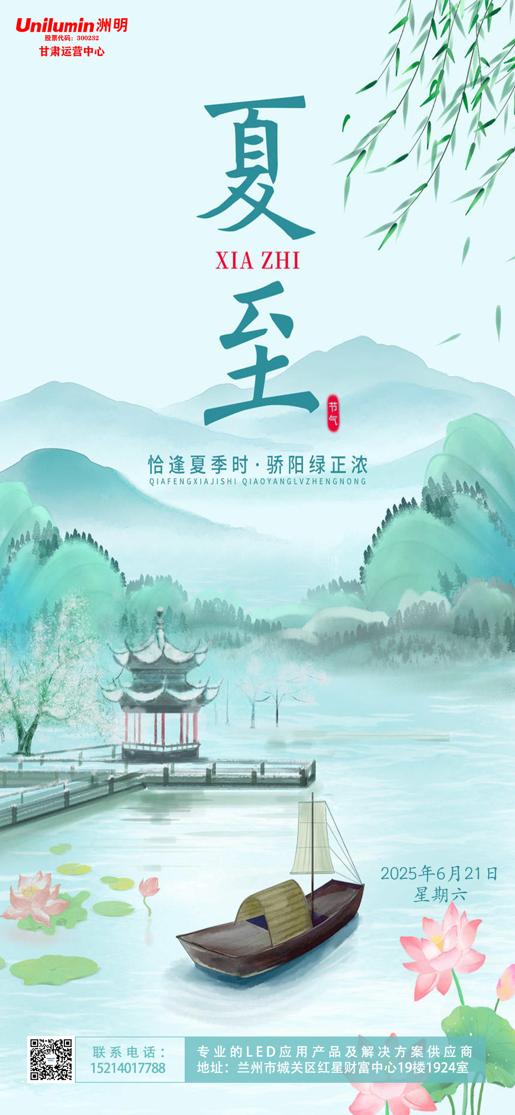 1750470354544787.png 1.png