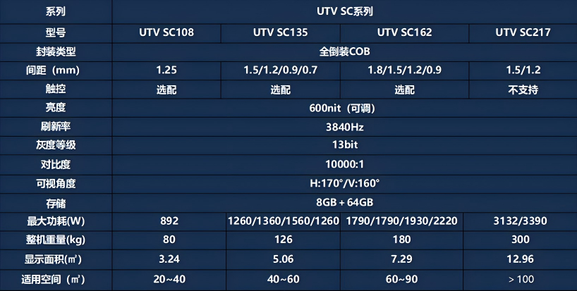 1751940340413694.png 參數(1).png